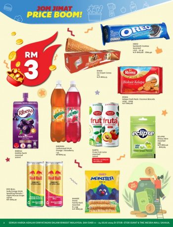 Giant-Promotion-Catalogue-Discover-Amazing-Deals-1-350x458 - Johor Kedah Kelantan Kuala Lumpur Location Melaka Nationwide Negeri Sembilan Pahang Penang Perak Perlis Promotions & Freebies Putrajaya Sabah Sarawak Selangor Supermarket & Hypermarket Terengganu 