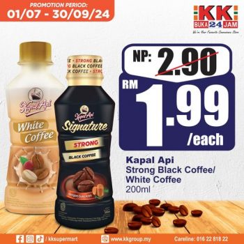 KK-SUPER-MART-Malaysia-Kapal-Api-Coffee-Promotion-350x350 - Food , Restaurant & Pub Johor Kedah Kelantan Kuala Lumpur Melaka Negeri Sembilan Pahang Penang Perak Perlis Promotions & Freebies Putrajaya Sabah Sarawak Selangor Supermarket & Hypermarket Terengganu 