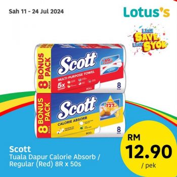 Lotuss-Lagi-Save-Lagi-Syok-Promotion-10-350x350 - Johor Kedah Kelantan Kuala Lumpur Location Melaka Nationwide Negeri Sembilan Online Store Pahang Penang Perak Perlis Promotions & Freebies Putrajaya Sabah Sarawak Selangor Supermarket & Hypermarket Terengganu 