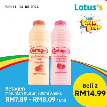 Lotuss-Lagi-Save-Lagi-Syok-Promotion-5-350x350 - Johor Kedah Kelantan Kuala Lumpur Location Melaka Nationwide Negeri Sembilan Online Store Pahang Penang Perak Perlis Promotions & Freebies Putrajaya Sabah Sarawak Selangor Supermarket & Hypermarket Terengganu 