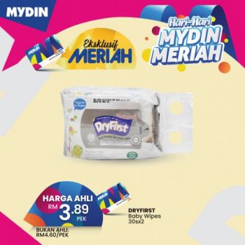 MYDIN-Hari-Hari-MYDIN-Meriah-Promotion-4-350x350 - Johor Kedah Kelantan Kuala Lumpur Melaka Negeri Sembilan Pahang Penang Perak Perlis Promotions & Freebies Putrajaya Selangor Supermarket & Hypermarket Terengganu 