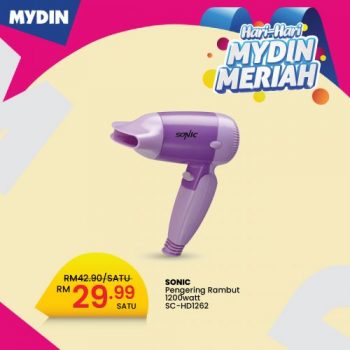 MYDIN-Hari-Hari-MYDIN-Meriah-Promotion-6-350x350 - Johor Kedah Kelantan Kuala Lumpur Melaka Negeri Sembilan Pahang Penang Perak Perlis Promotions & Freebies Putrajaya Selangor Supermarket & Hypermarket Terengganu 