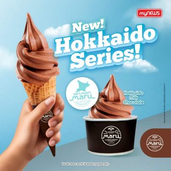 MyNEWS-Malaysia-Introduces-Dreamy-Hokkaido-Milk-Chocolate-Soft-Serve-350x350 - Food , Restaurant & Pub Ice Cream Johor Kedah Kelantan Kuala Lumpur Melaka Negeri Sembilan Pahang Penang Perak Perlis Promotions & Freebies Putrajaya Sabah Sarawak Selangor Terengganu 