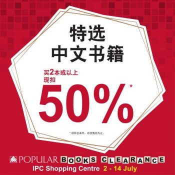 POPULAR-Books-Clearance-Sale-1-350x350 - Books & Magazines Selangor Warehouse Sale & Clearance in Malaysia 