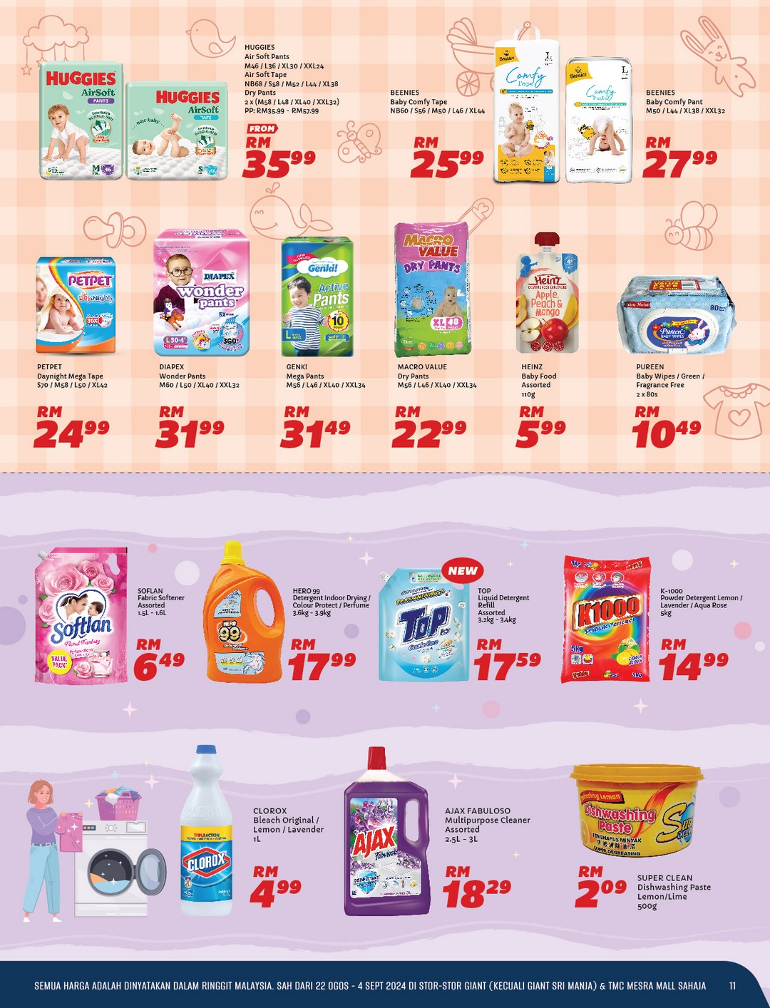 Giant-Malaysia-Exciting-Merdeka-Sale-Enjoy-Unbeatable-Discounts-10 - Johor Kedah Kelantan Kuala Lumpur Malaysia Sales Melaka Nationwide Negeri Sembilan Pahang Penang Perak Perlis Putrajaya Sabah Sarawak Selangor Supermarket & Hypermarket Terengganu