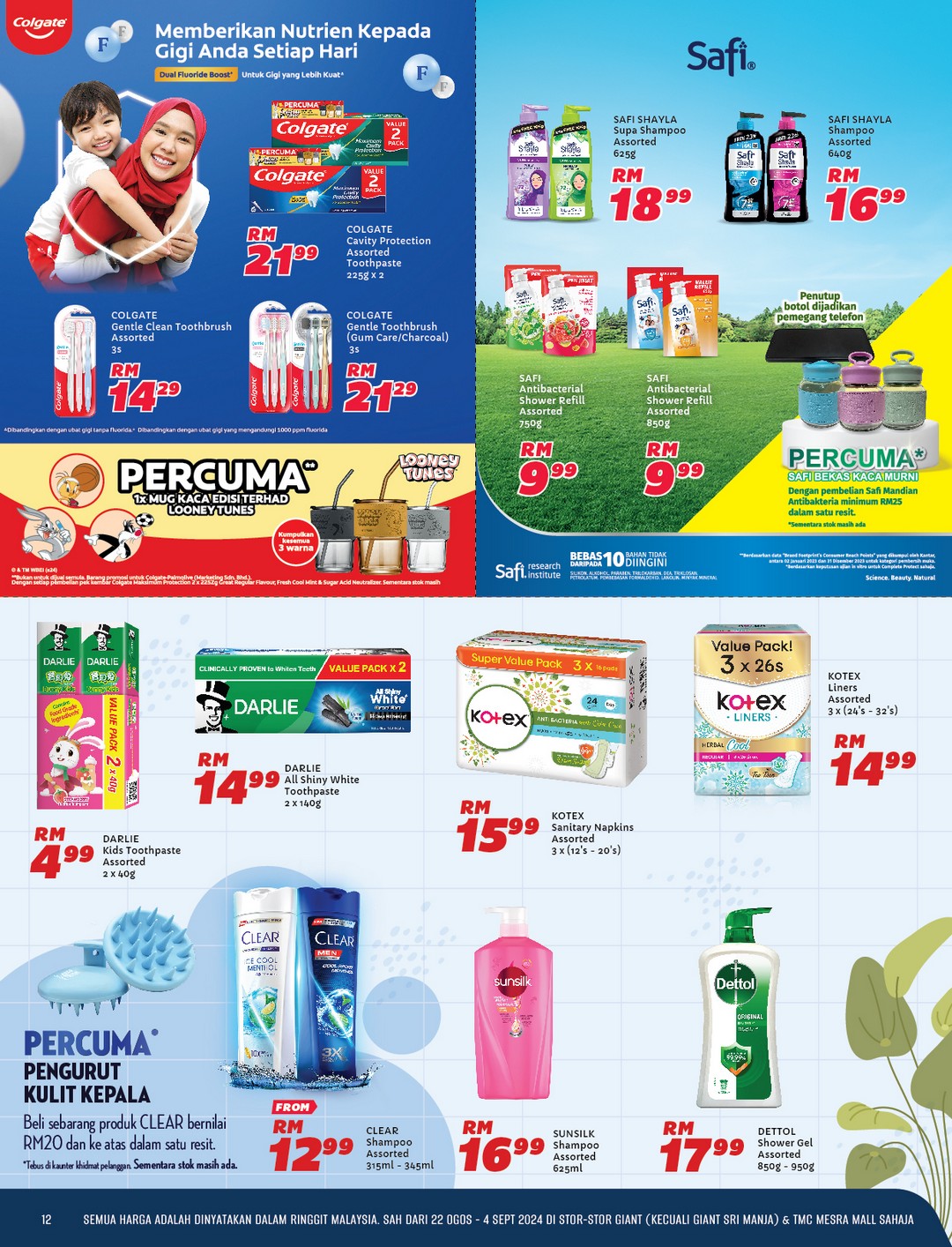 Giant-Malaysia-Exciting-Merdeka-Sale-Enjoy-Unbeatable-Discounts-11 - Johor Kedah Kelantan Kuala Lumpur Malaysia Sales Melaka Nationwide Negeri Sembilan Pahang Penang Perak Perlis Putrajaya Sabah Sarawak Selangor Supermarket & Hypermarket Terengganu