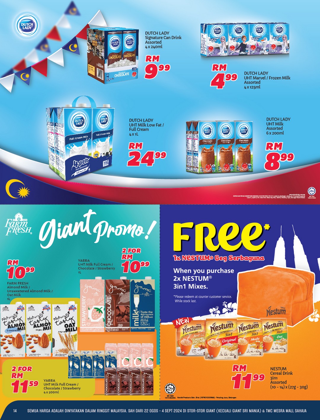 Giant-Malaysia-Exciting-Merdeka-Sale-Enjoy-Unbeatable-Discounts-13 - Johor Kedah Kelantan Kuala Lumpur Malaysia Sales Melaka Nationwide Negeri Sembilan Pahang Penang Perak Perlis Putrajaya Sabah Sarawak Selangor Supermarket & Hypermarket Terengganu