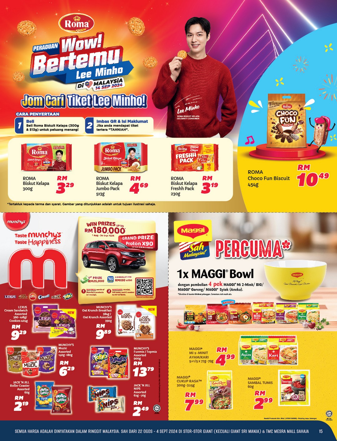 Giant-Malaysia-Exciting-Merdeka-Sale-Enjoy-Unbeatable-Discounts-14 - Johor Kedah Kelantan Kuala Lumpur Malaysia Sales Melaka Nationwide Negeri Sembilan Pahang Penang Perak Perlis Putrajaya Sabah Sarawak Selangor Supermarket & Hypermarket Terengganu