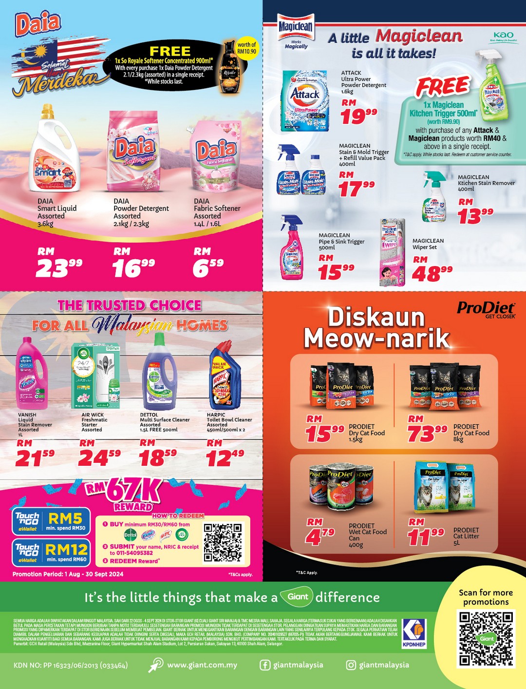 Giant-Malaysia-Exciting-Merdeka-Sale-Enjoy-Unbeatable-Discounts-18 - Johor Kedah Kelantan Kuala Lumpur Malaysia Sales Melaka Nationwide Negeri Sembilan Pahang Penang Perak Perlis Putrajaya Sabah Sarawak Selangor Supermarket & Hypermarket Terengganu