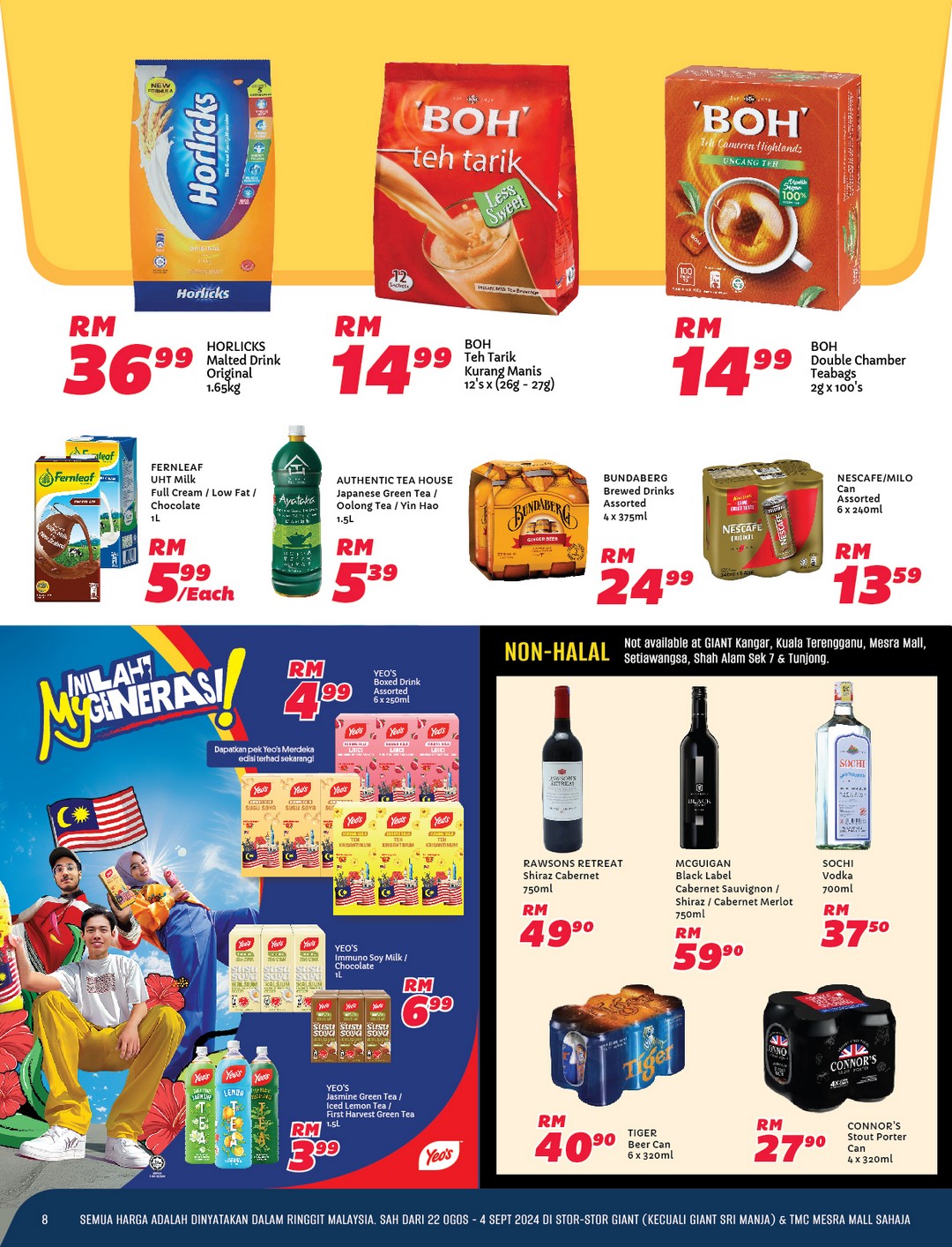 Giant-Malaysia-Exciting-Merdeka-Sale-Enjoy-Unbeatable-Discounts-7 - Johor Kedah Kelantan Kuala Lumpur Malaysia Sales Melaka Nationwide Negeri Sembilan Pahang Penang Perak Perlis Putrajaya Sabah Sarawak Selangor Supermarket & Hypermarket Terengganu