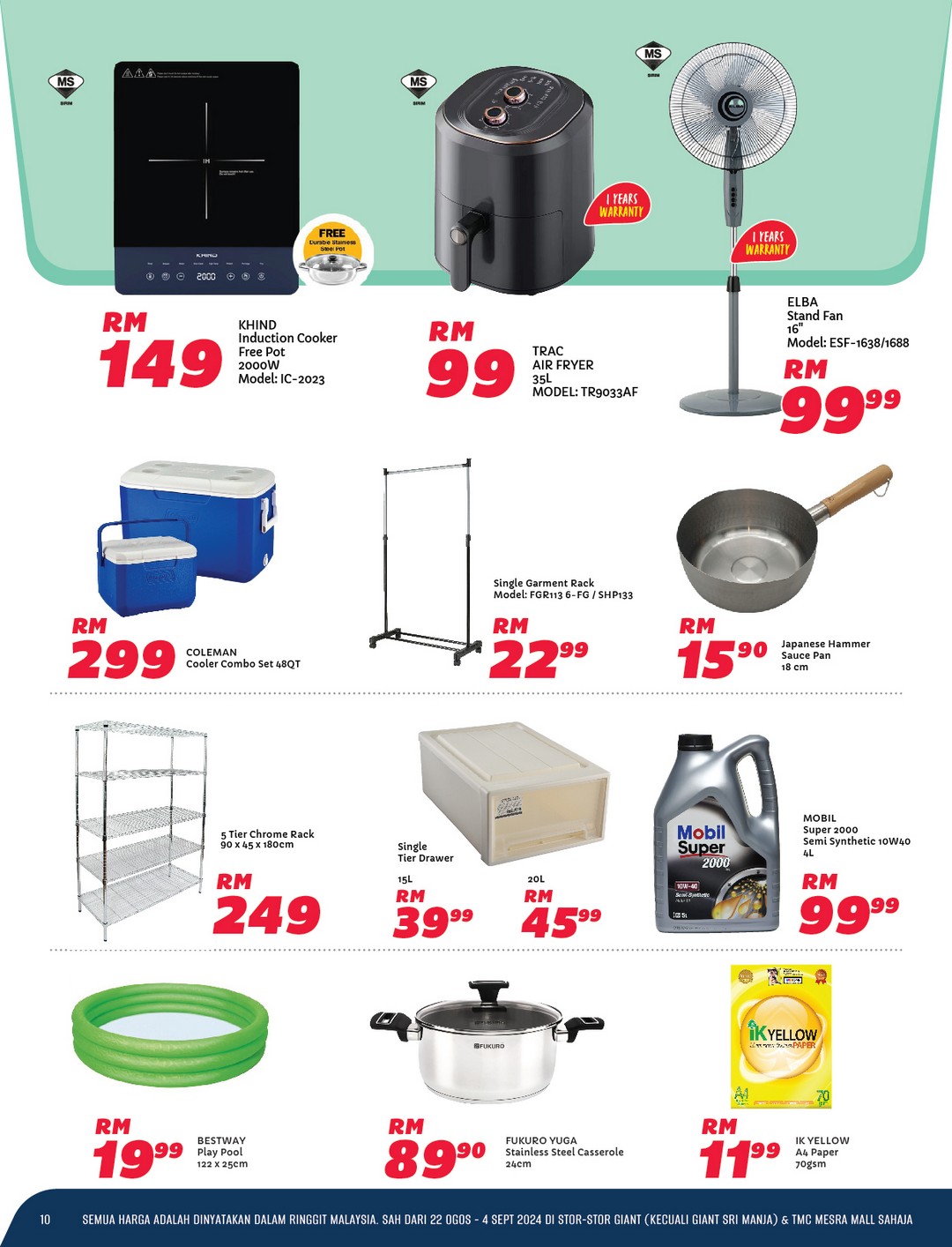Giant-Malaysia-Exciting-Merdeka-Sale-Enjoy-Unbeatable-Discounts-9 - Johor Kedah Kelantan Kuala Lumpur Malaysia Sales Melaka Nationwide Negeri Sembilan Pahang Penang Perak Perlis Putrajaya Sabah Sarawak Selangor Supermarket & Hypermarket Terengganu