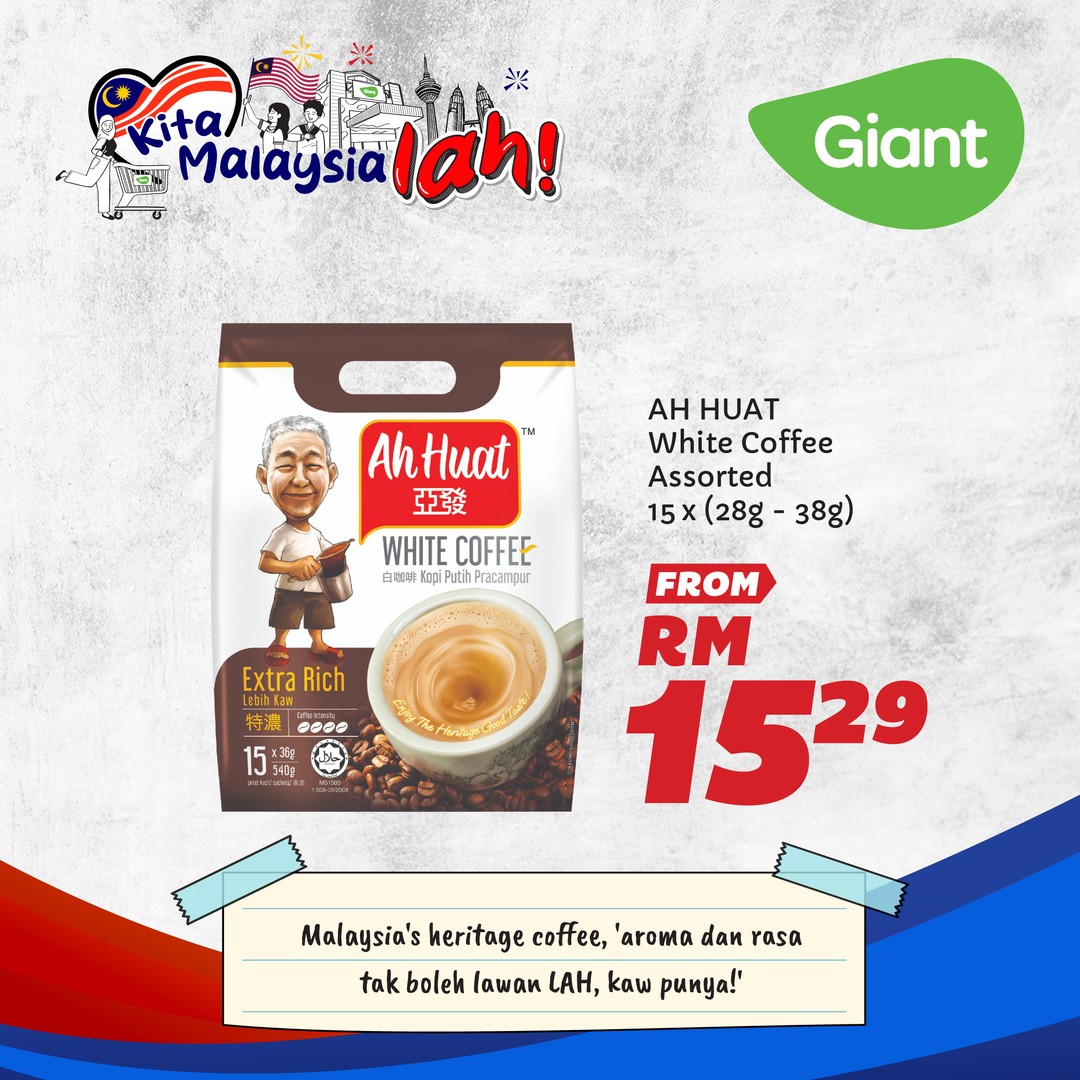 Giant-Malaysia-Merdeka-Mega-Sale-10 - Johor Kedah Kelantan Kuala Lumpur Location Malaysia Sales Melaka Nationwide Negeri Sembilan Pahang Penang Perak Perlis Putrajaya Sabah Sarawak Selangor Supermarket & Hypermarket Terengganu