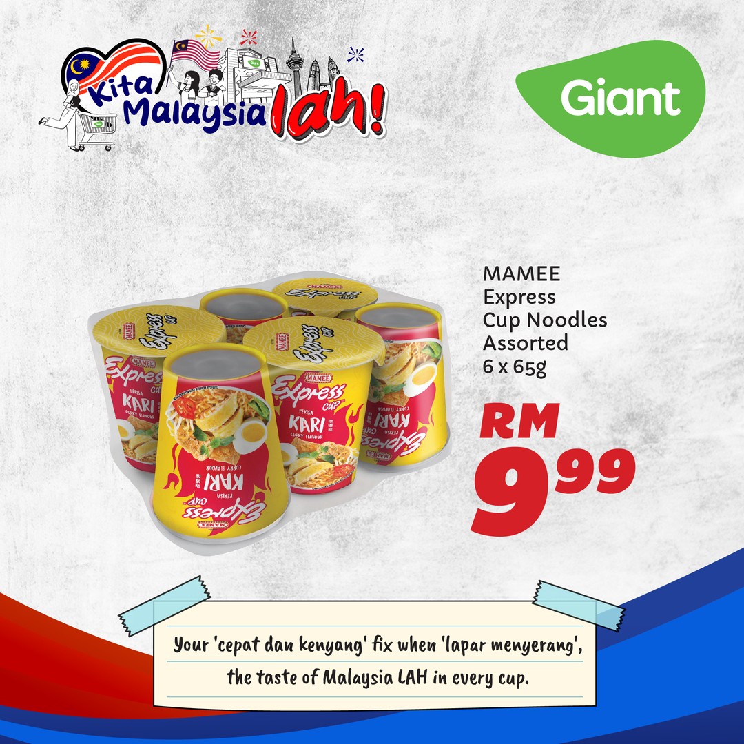 Giant-Malaysia-Merdeka-Mega-Sale-5 - Johor Kedah Kelantan Kuala Lumpur Location Malaysia Sales Melaka Nationwide Negeri Sembilan Pahang Penang Perak Perlis Putrajaya Sabah Sarawak Selangor Supermarket & Hypermarket Terengganu