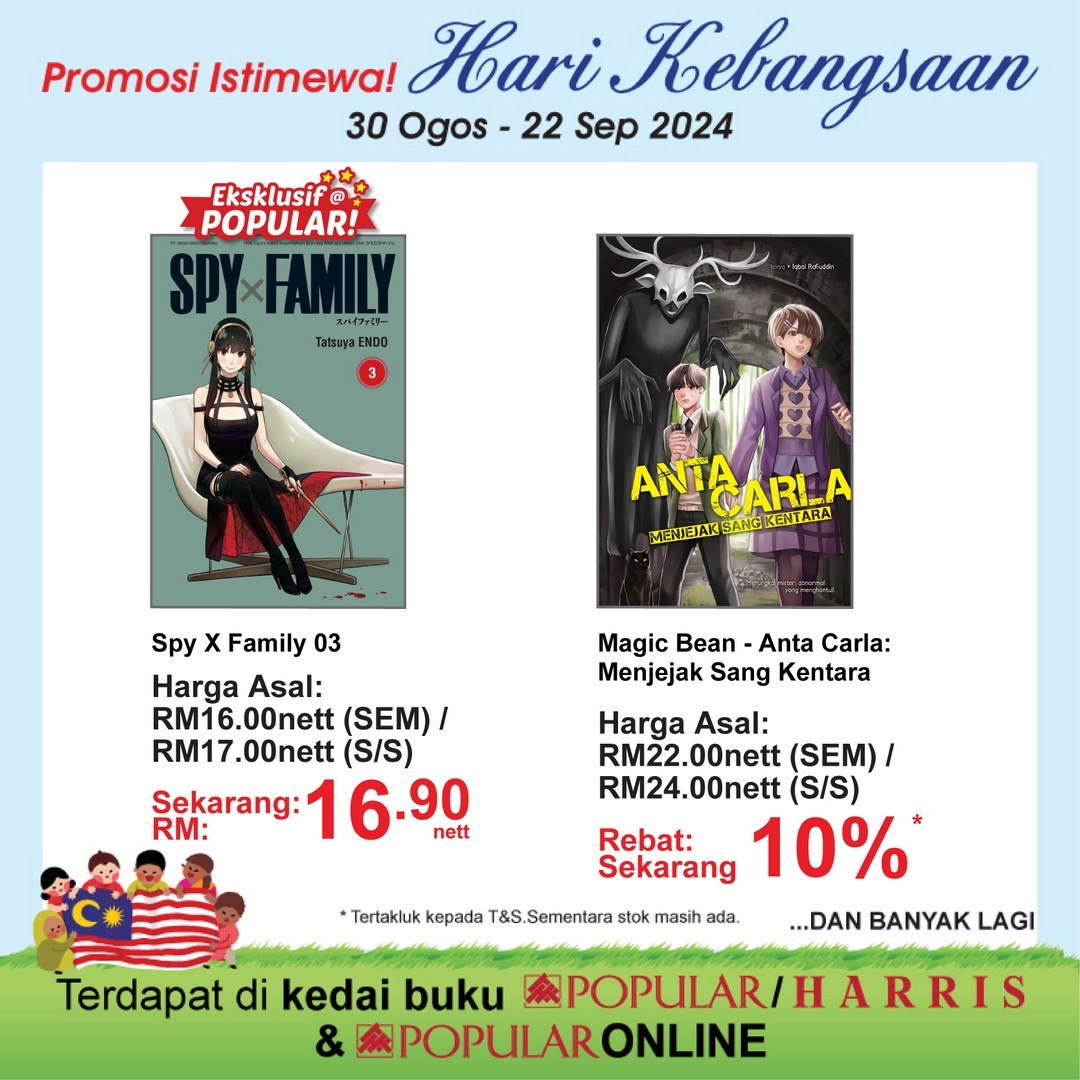 POPULAR-Bookstore-National-Day-Special-Promotion-7 - Books & Magazines Johor Kedah Kelantan Kuala Lumpur Location Melaka Nationwide Negeri Sembilan Online Store Pahang Penang Perak Perlis Promotions & Freebies Putrajaya Sabah Sarawak Selangor Stationery Terengganu