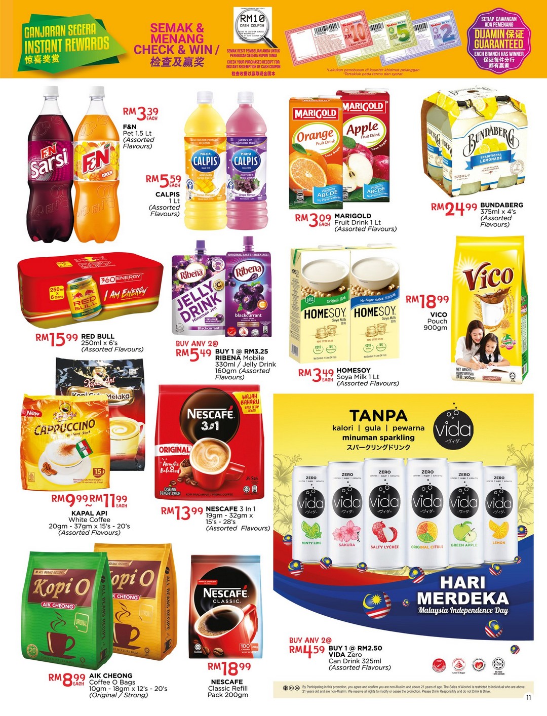 Pacific-Malaysia-Its-Snack-Time-Promotion-10 - Johor Kedah Kelantan Kuala Lumpur Location Melaka Nationwide Negeri Sembilan Pahang Penang Perak Perlis Promotions & Freebies Putrajaya Sabah Sarawak Selangor Supermarket & Hypermarket Terengganu