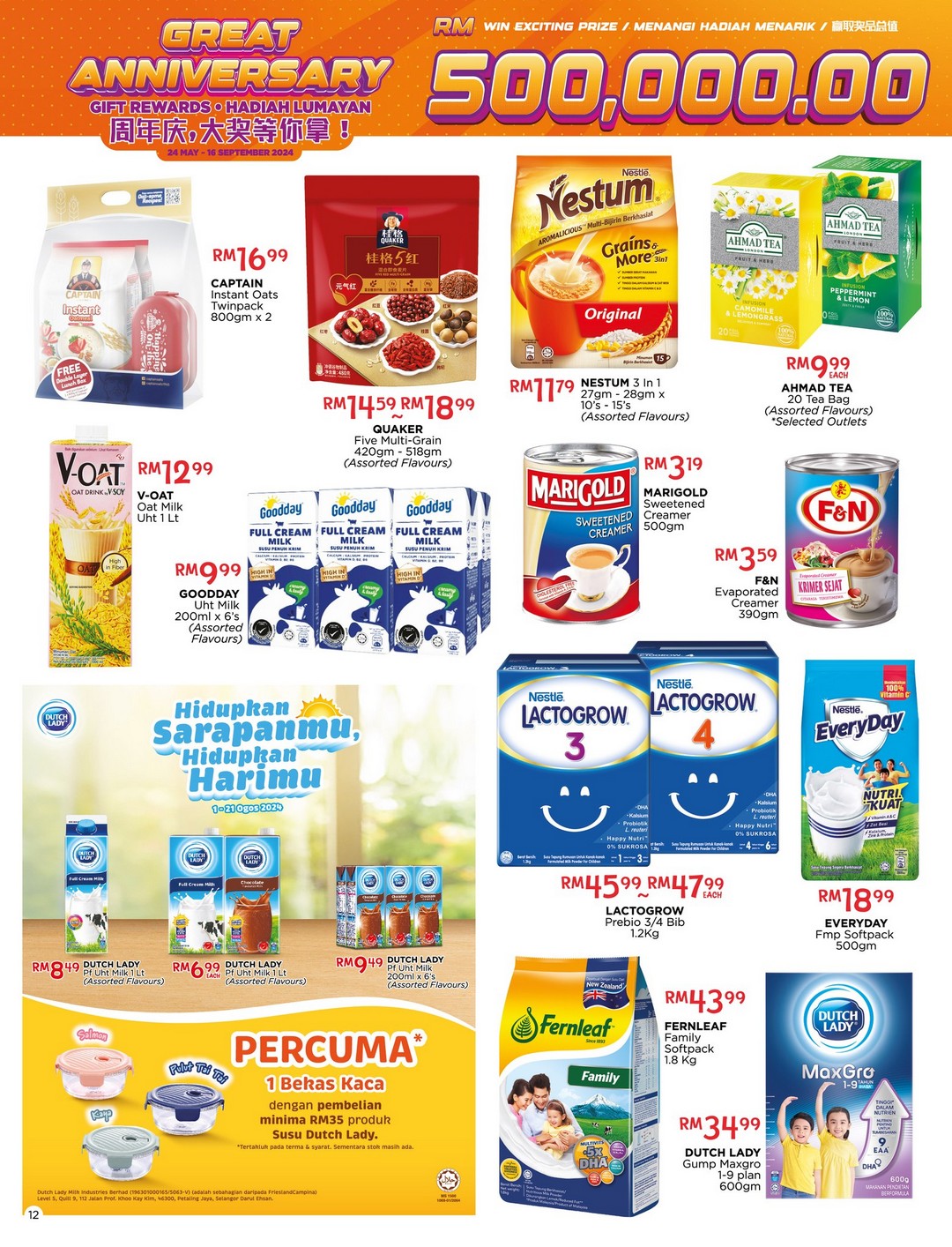 Pacific-Malaysia-Its-Snack-Time-Promotion-11 - Johor Kedah Kelantan Kuala Lumpur Location Melaka Nationwide Negeri Sembilan Pahang Penang Perak Perlis Promotions & Freebies Putrajaya Sabah Sarawak Selangor Supermarket & Hypermarket Terengganu