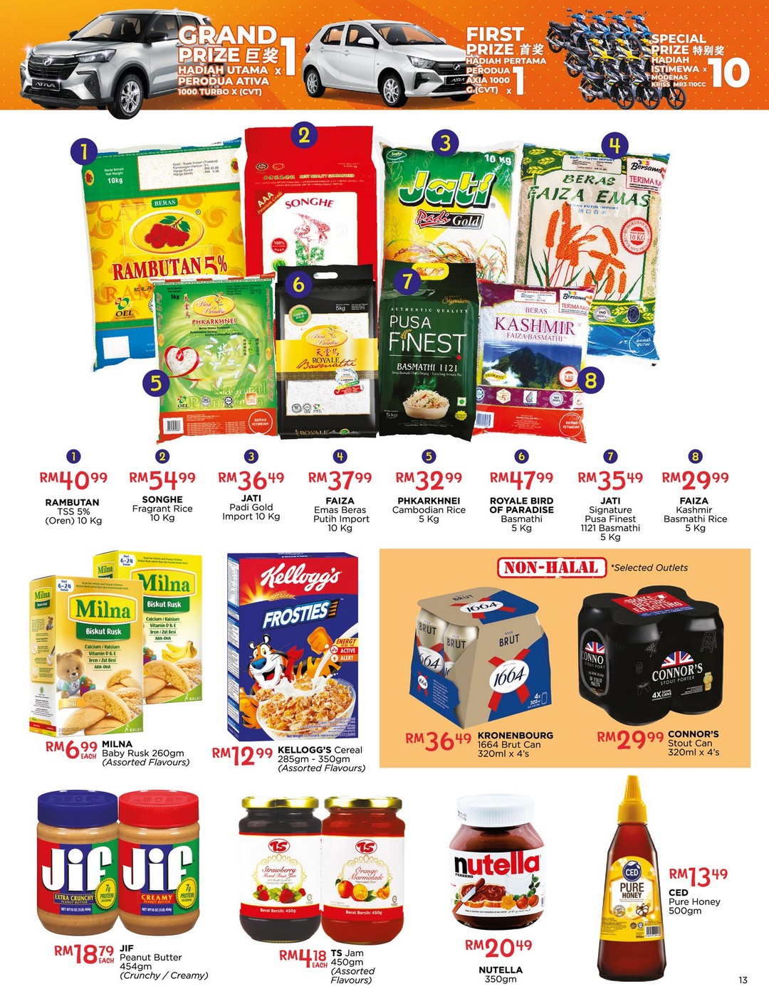 Pacific-Malaysia-Its-Snack-Time-Promotion-12 - Johor Kedah Kelantan Kuala Lumpur Location Melaka Nationwide Negeri Sembilan Pahang Penang Perak Perlis Promotions & Freebies Putrajaya Sabah Sarawak Selangor Supermarket & Hypermarket Terengganu