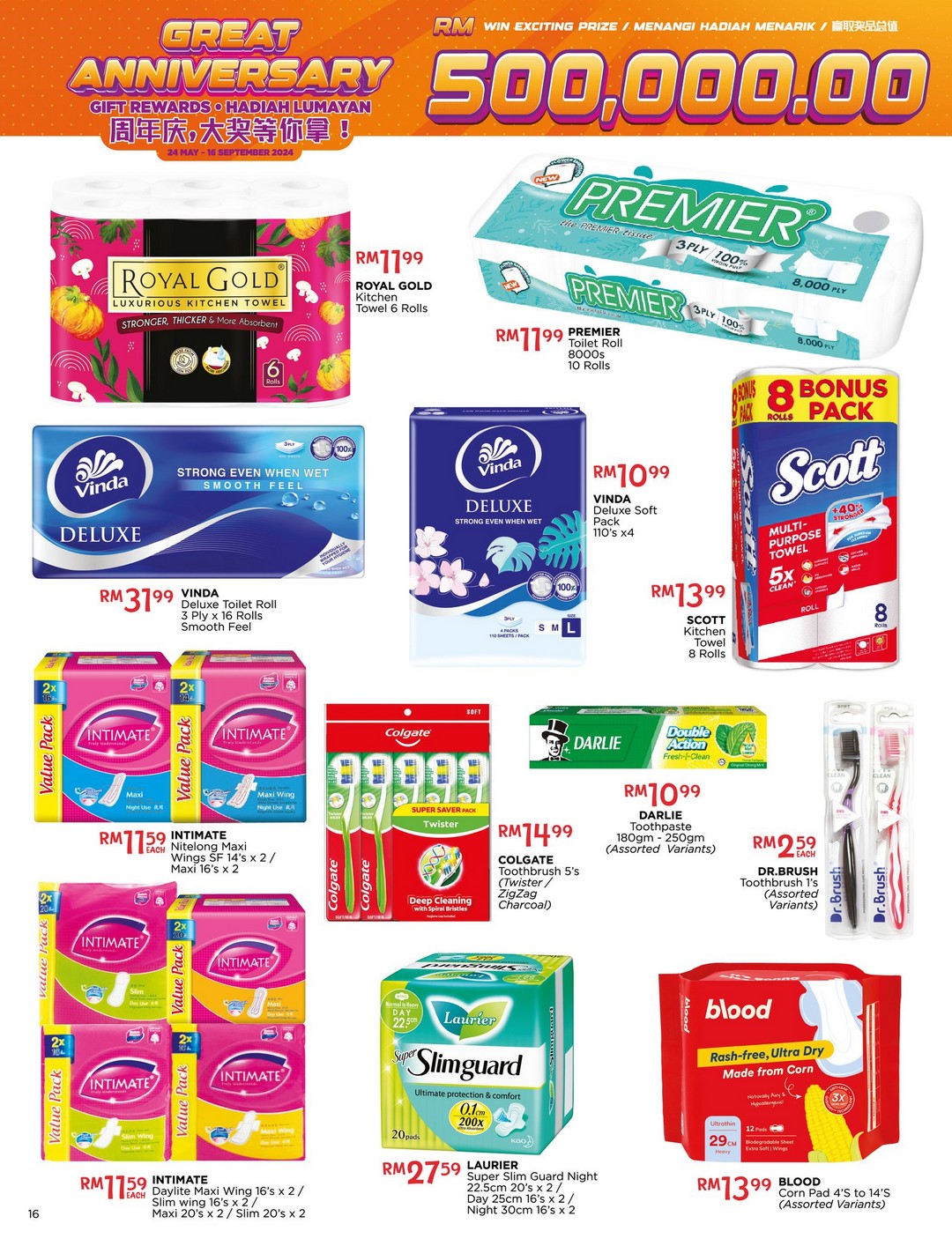 Pacific-Malaysia-Its-Snack-Time-Promotion-15 - Johor Kedah Kelantan Kuala Lumpur Location Melaka Nationwide Negeri Sembilan Pahang Penang Perak Perlis Promotions & Freebies Putrajaya Sabah Sarawak Selangor Supermarket & Hypermarket Terengganu