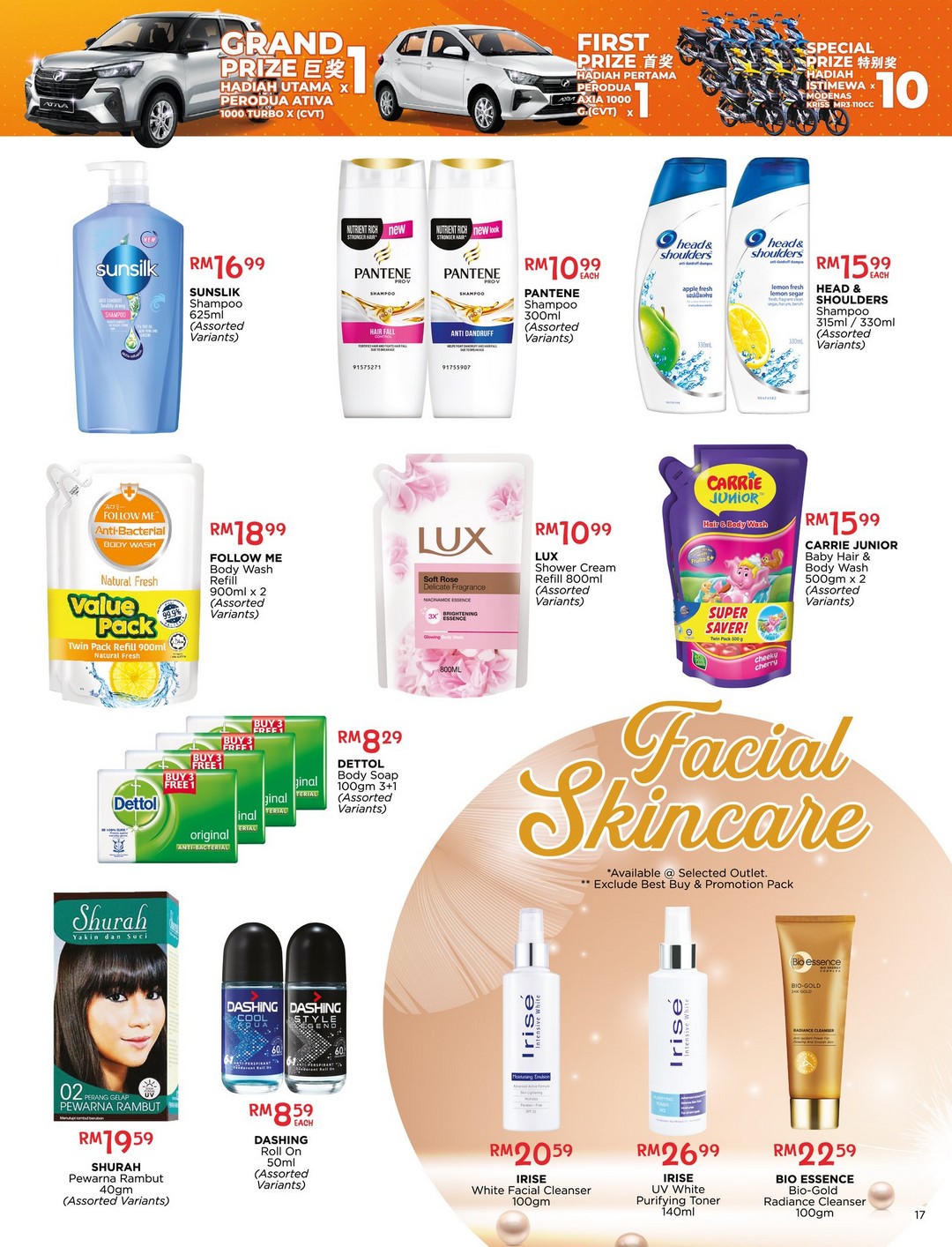Pacific-Malaysia-Its-Snack-Time-Promotion-16 - Johor Kedah Kelantan Kuala Lumpur Location Melaka Nationwide Negeri Sembilan Pahang Penang Perak Perlis Promotions & Freebies Putrajaya Sabah Sarawak Selangor Supermarket & Hypermarket Terengganu