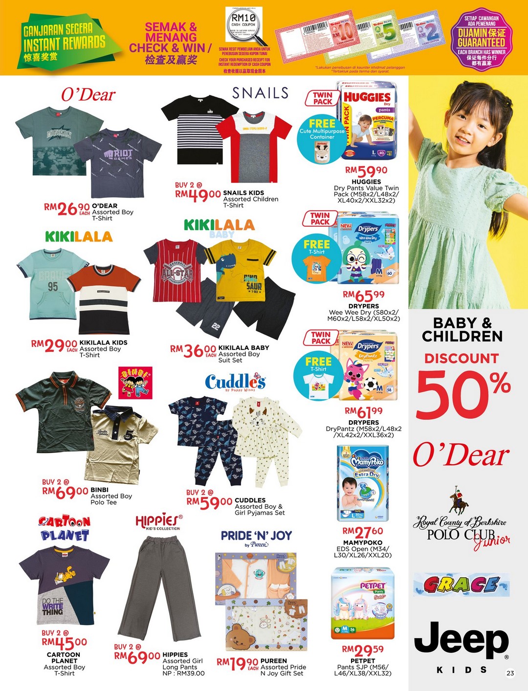 Pacific-Malaysia-Its-Snack-Time-Promotion-22 - Johor Kedah Kelantan Kuala Lumpur Location Melaka Nationwide Negeri Sembilan Pahang Penang Perak Perlis Promotions & Freebies Putrajaya Sabah Sarawak Selangor Supermarket & Hypermarket Terengganu