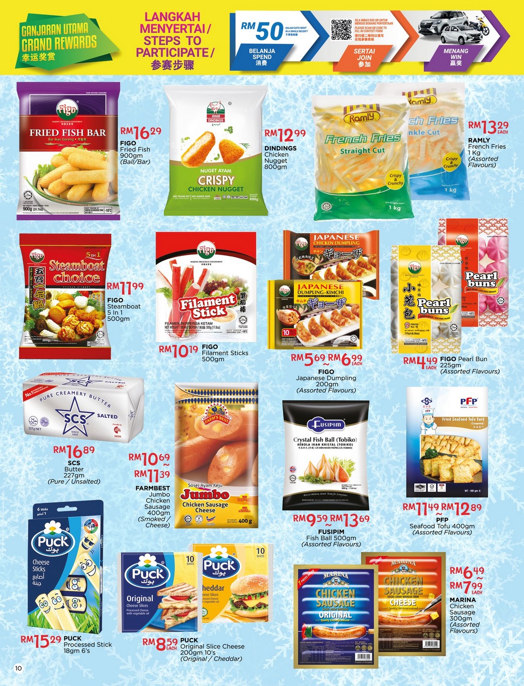 Pacific-Malaysia-Its-Snack-Time-Promotion-9 - Johor Kedah Kelantan Kuala Lumpur Location Melaka Nationwide Negeri Sembilan Pahang Penang Perak Perlis Promotions & Freebies Putrajaya Sabah Sarawak Selangor Supermarket & Hypermarket Terengganu