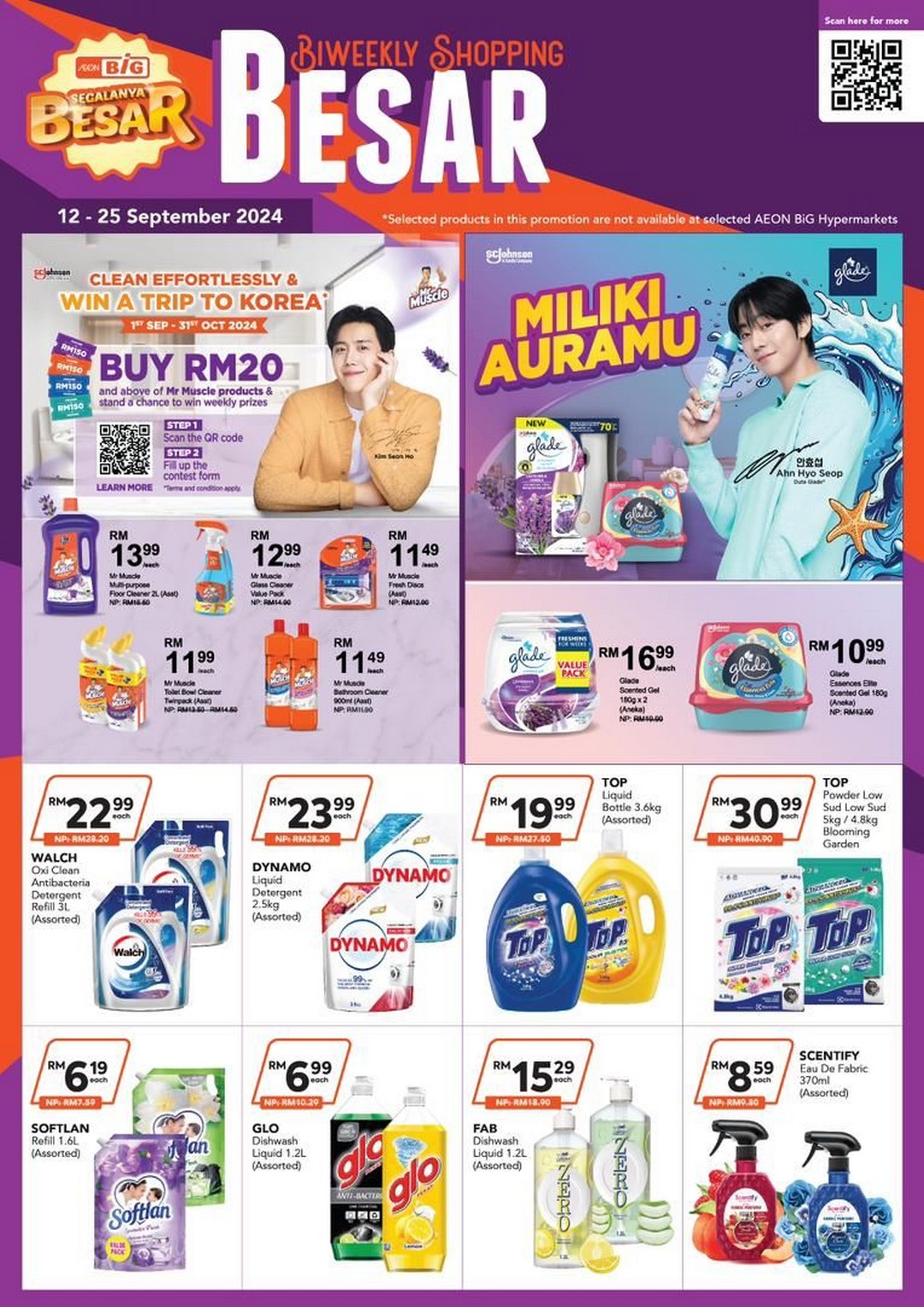 AEON-BiG-Biweekly-Shopping-Besar-Promotion-8 - Johor Kedah Kelantan Kuala Lumpur Location Melaka Negeri Sembilan Pahang Penang Perak Perlis Promotions & Freebies Putrajaya Sabah Sarawak Selangor Supermarket & Hypermarket Terengganu