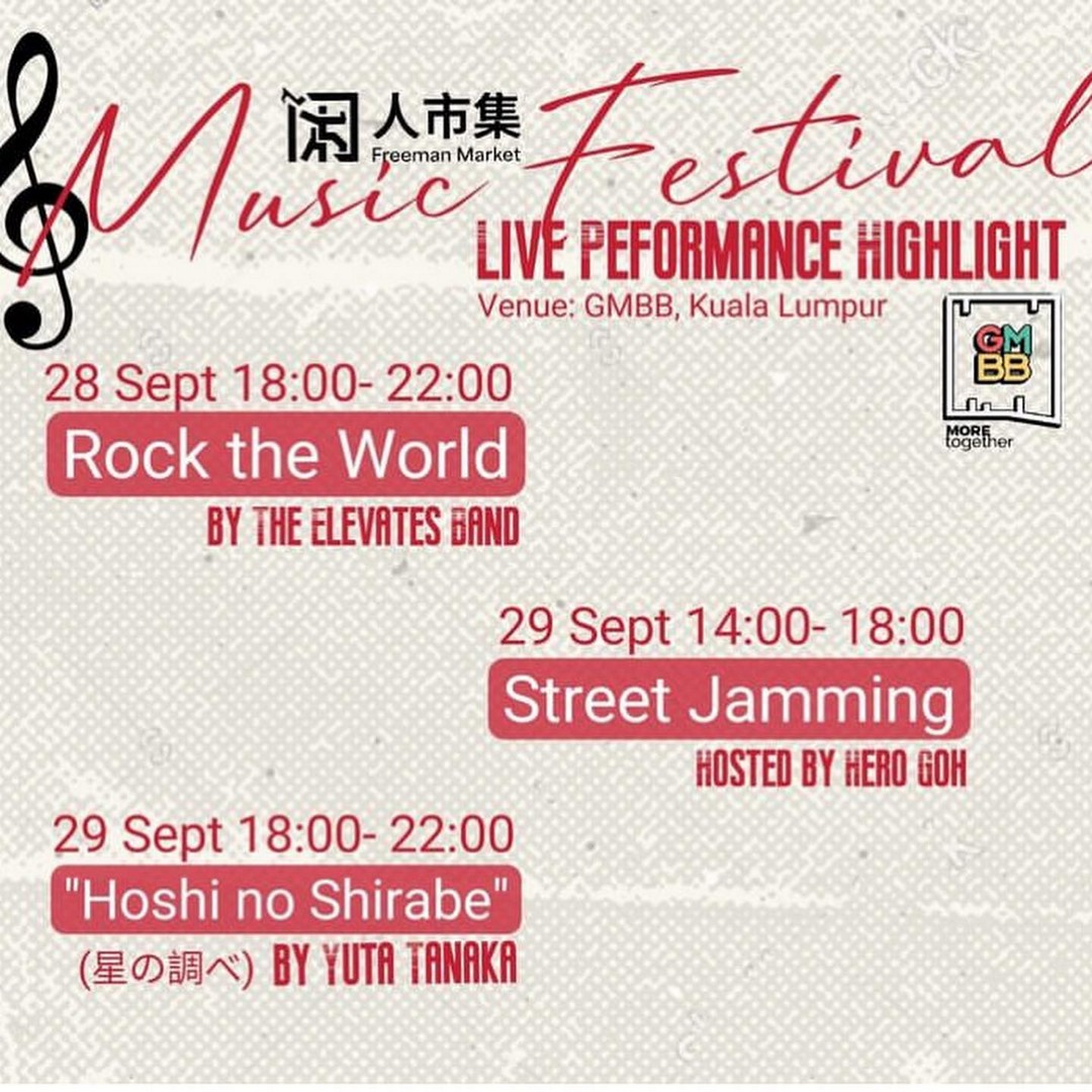 GMBB-Exciting-Events-and-Workshops-in-Kuala-Lumpur-5 - Events & Fairs Kuala Lumpur Movie & Music & Games Selangor