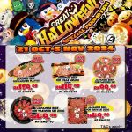 21 October – 3 November 2024: DON DON DONKI Malaysia – Exciting Japanese Beef Halloween Promotion