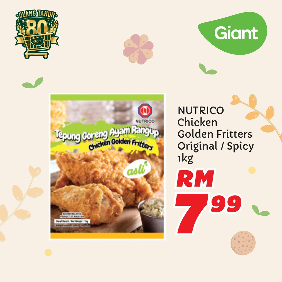 Giant-Malaysia-Deepavali-Baking-Essentials-Sale-11 - Johor Kedah Kelantan Kuala Lumpur Location Malaysia Sales Melaka Negeri Sembilan Online Store Pahang Penang Perak Perlis Putrajaya Sabah Sarawak Selangor Supermarket & Hypermarket Terengganu