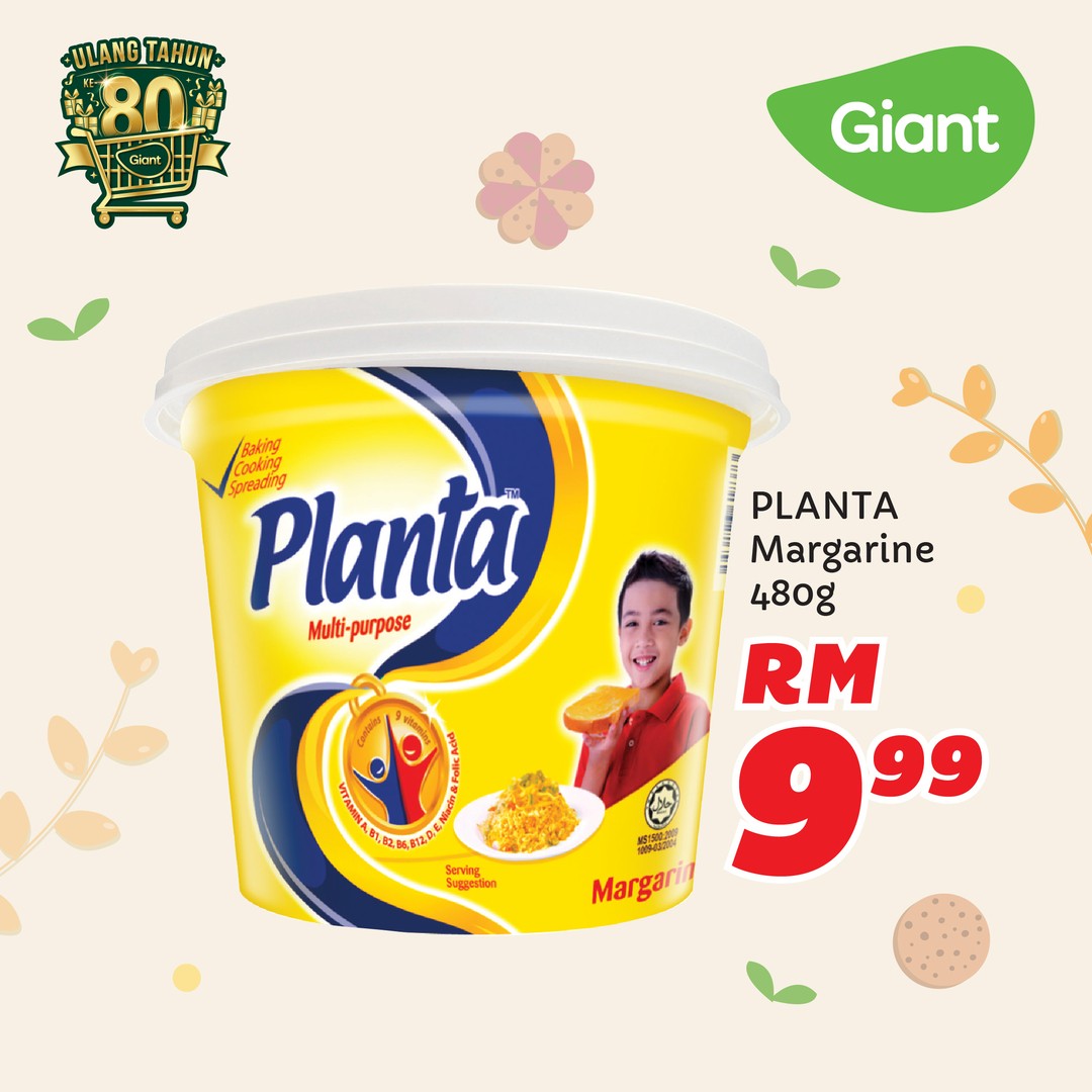 Giant-Malaysia-Deepavali-Baking-Essentials-Sale-6 - Johor Kedah Kelantan Kuala Lumpur Location Malaysia Sales Melaka Negeri Sembilan Online Store Pahang Penang Perak Perlis Putrajaya Sabah Sarawak Selangor Supermarket & Hypermarket Terengganu