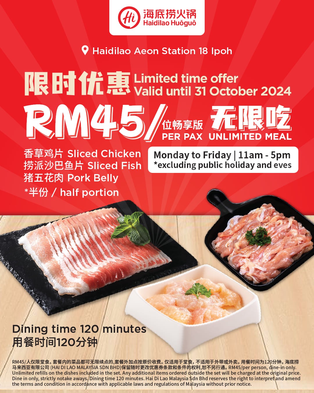 Haidilao-Malaysia-Unlimited-Shabu-Shabu-Delight-5 - Food , Restaurant & Pub Kuala Lumpur Penang Perak Promotions & Freebies Putrajaya Selangor