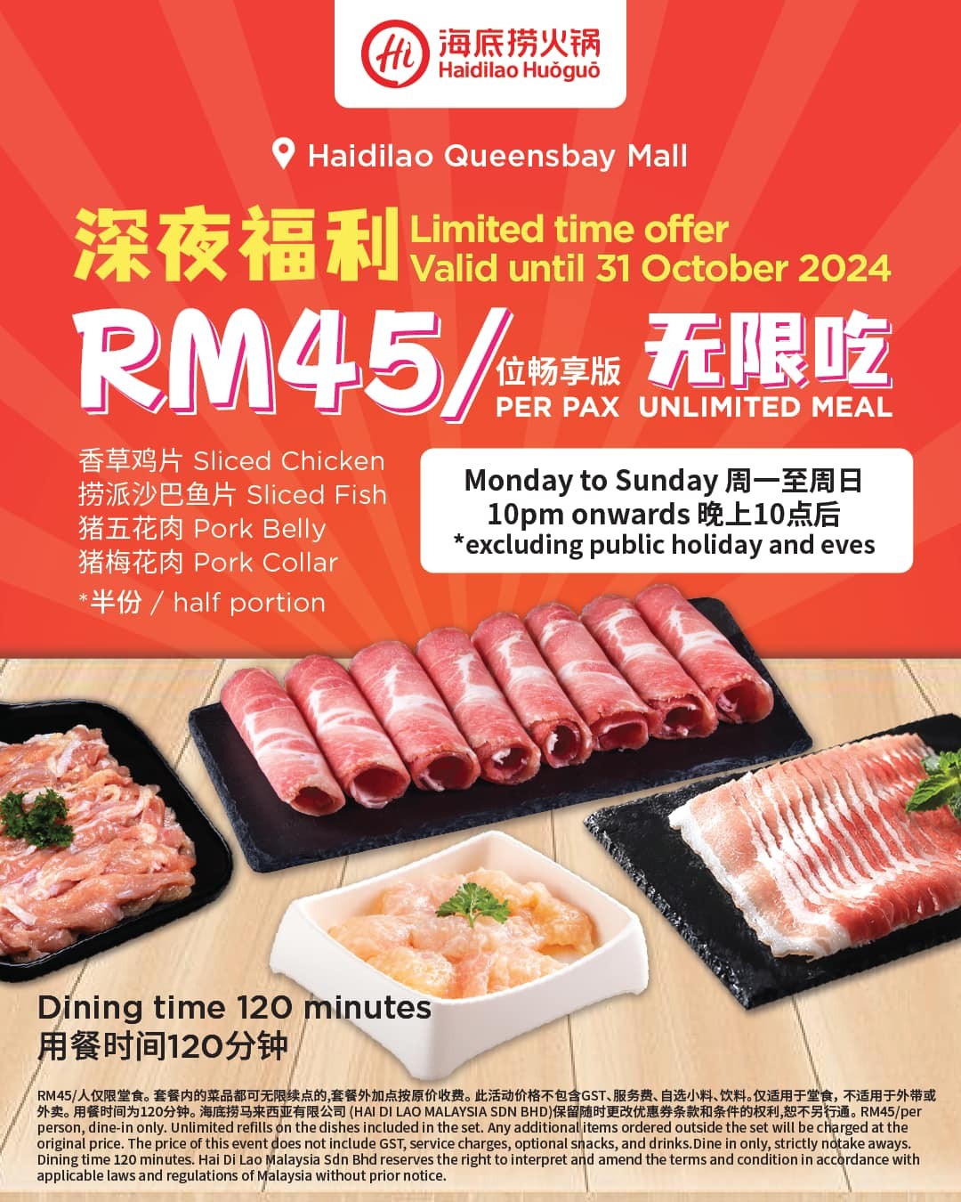 Haidilao-Malaysia-Unlimited-Shabu-Shabu-Delight-6 - Food , Restaurant & Pub Kuala Lumpur Penang Perak Promotions & Freebies Putrajaya Selangor
