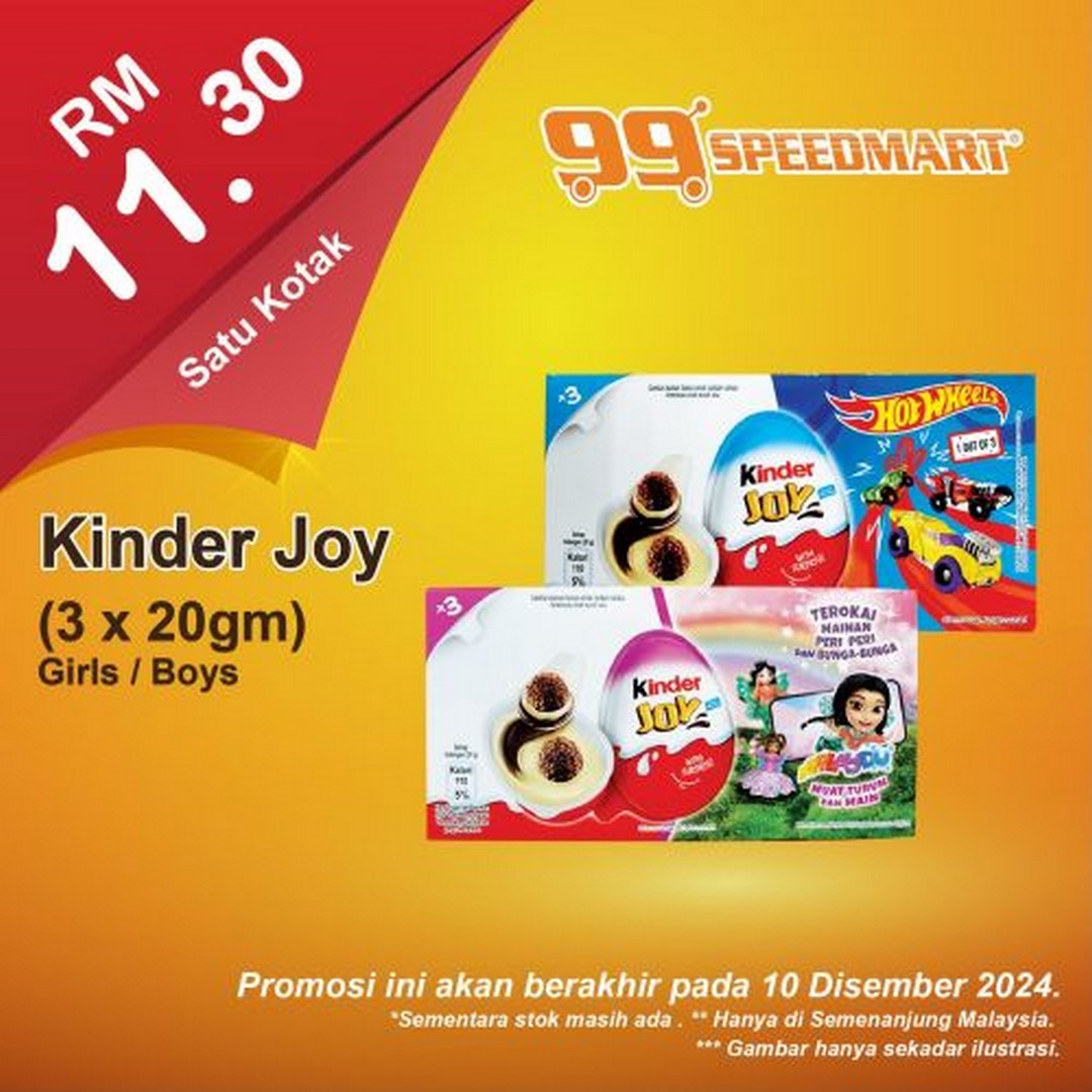 99-Speedmart-Exclusive-Grocery-Discounts-Promotion-16 - Johor Kedah Kelantan Kuala Lumpur Melaka Negeri Sembilan Pahang Penang Perak Perlis Promotions & Freebies Putrajaya Selangor Supermarket & Hypermarket Terengganu