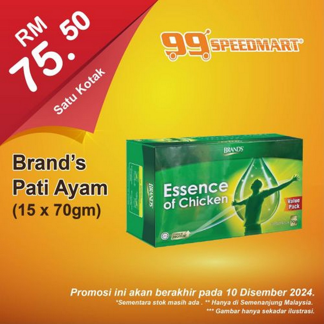 99-Speedmart-Exclusive-Grocery-Discounts-Promotion-5 - Johor Kedah Kelantan Kuala Lumpur Melaka Negeri Sembilan Pahang Penang Perak Perlis Promotions & Freebies Putrajaya Selangor Supermarket & Hypermarket Terengganu