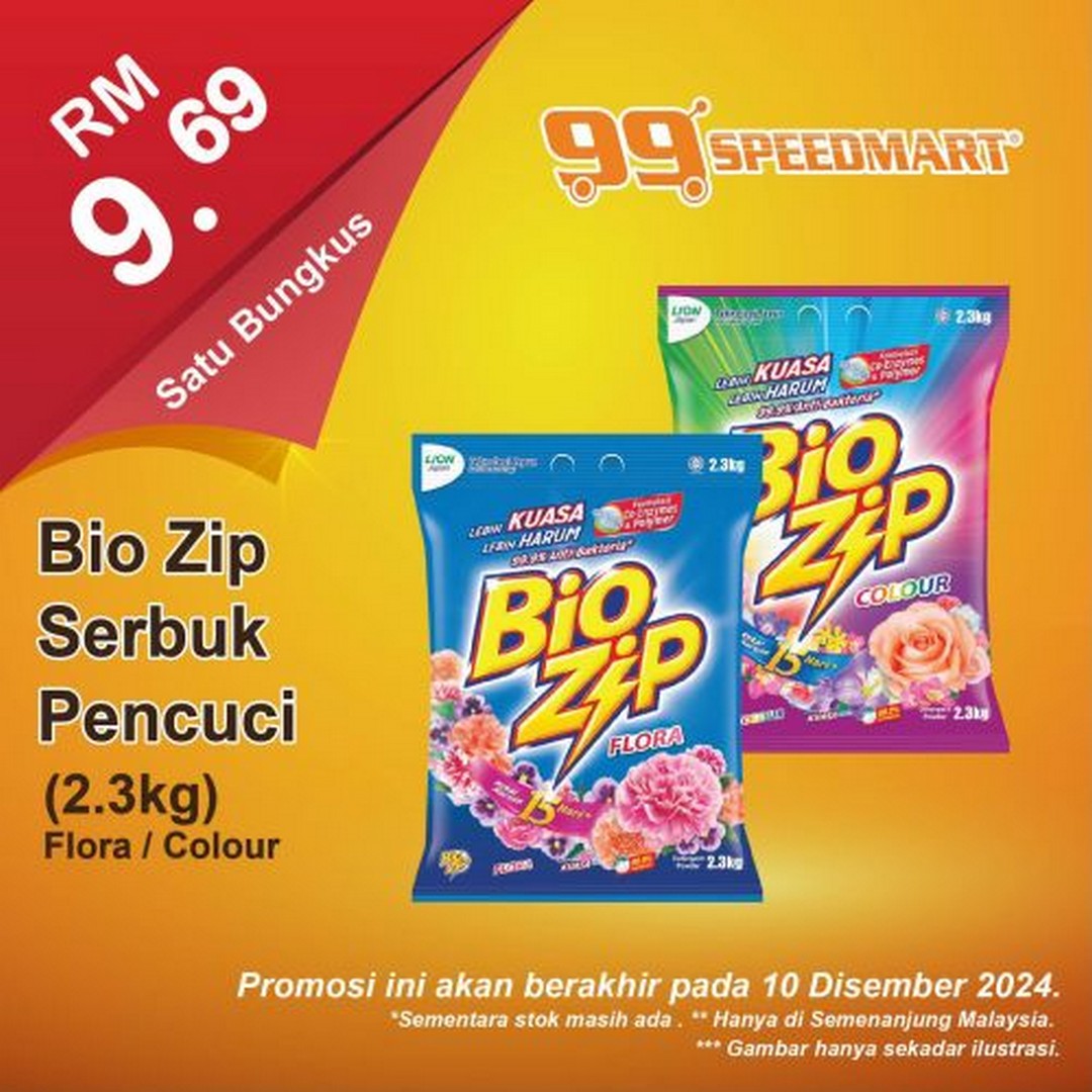 99-Speedmart-Exclusive-Grocery-Discounts-Promotion-7 - Johor Kedah Kelantan Kuala Lumpur Melaka Negeri Sembilan Pahang Penang Perak Perlis Promotions & Freebies Putrajaya Selangor Supermarket & Hypermarket Terengganu