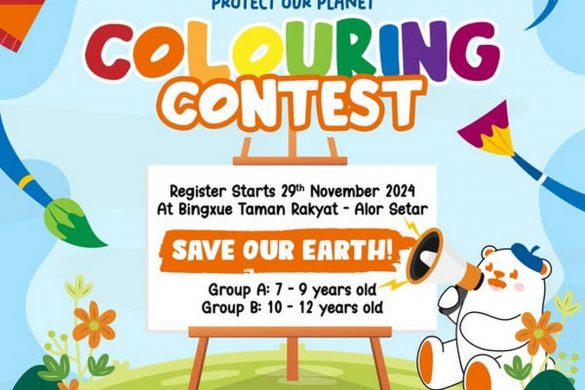 Colouring Contest 2024 Archives - EverydayOnSales.com