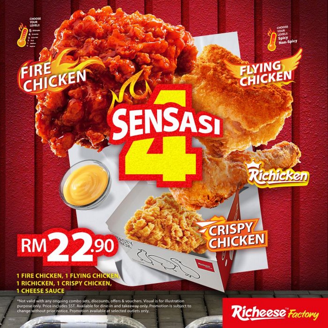 richeese item