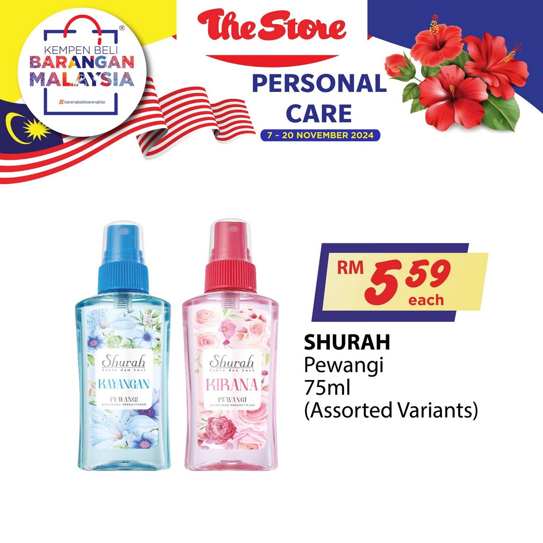 The-Store-Malaysia-Personal-Care-Promotion-5 - Beauty & Health Johor Kedah Kelantan Kuala Lumpur Melaka Negeri Sembilan Pahang Penang Perak Perlis Personal Care Promotions & Freebies Putrajaya Sabah Sarawak Selangor Supermarket & Hypermarket Terengganu