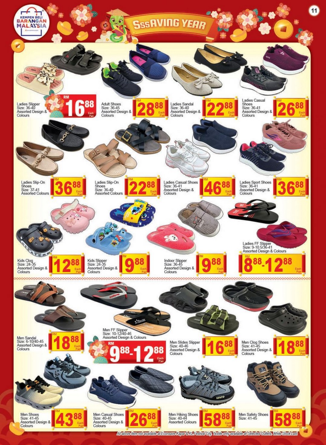 Econsave-CNY-2025-Promotion-10 - Johor Kedah Kelantan Kuala Lumpur Melaka Negeri Sembilan Pahang Penang Perak Perlis Promotions & Freebies Putrajaya Selangor Supermarket & Hypermarket Terengganu