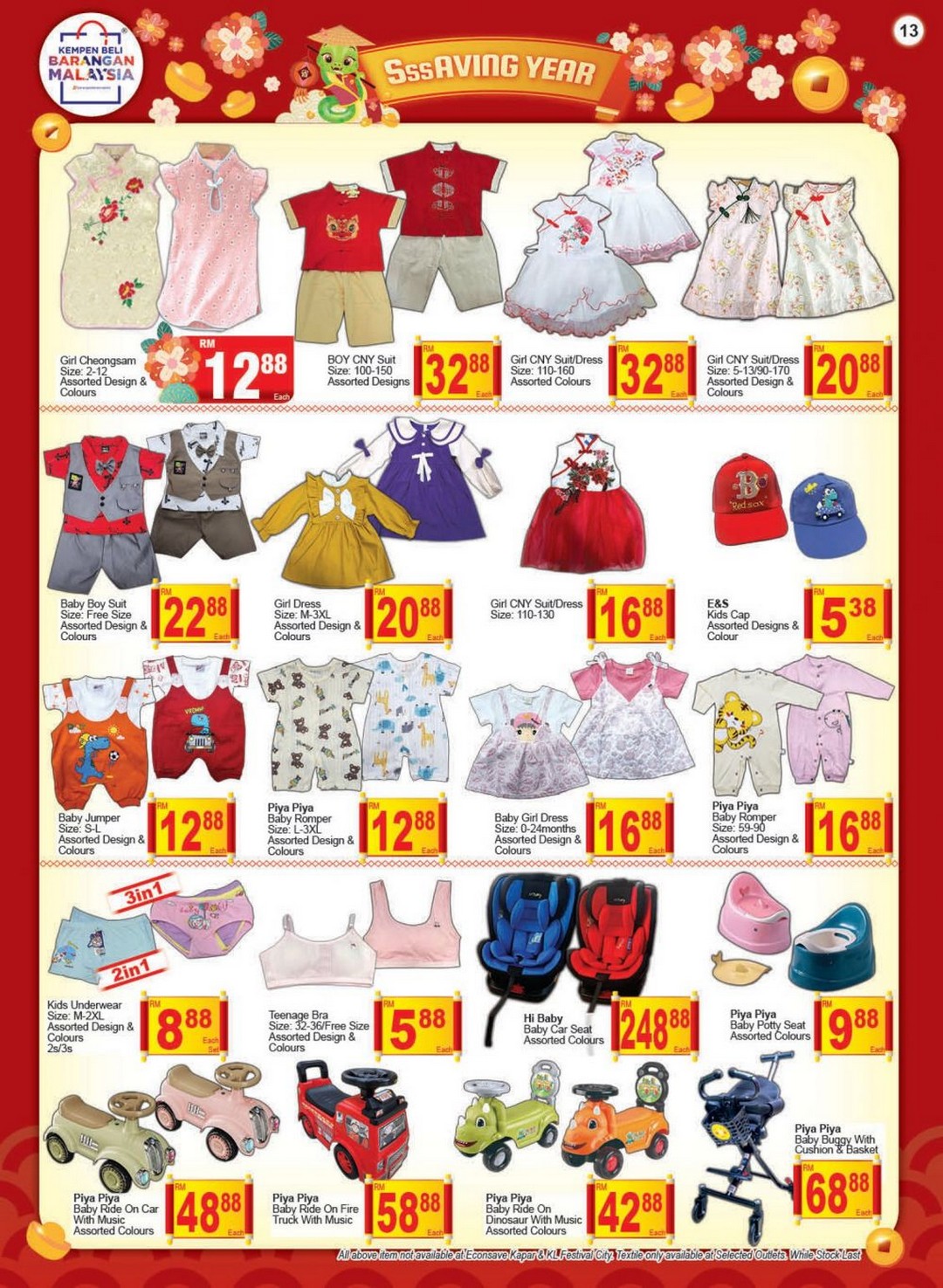 Econsave-CNY-2025-Promotion-12 - Johor Kedah Kelantan Kuala Lumpur Melaka Negeri Sembilan Pahang Penang Perak Perlis Promotions & Freebies Putrajaya Selangor Supermarket & Hypermarket Terengganu