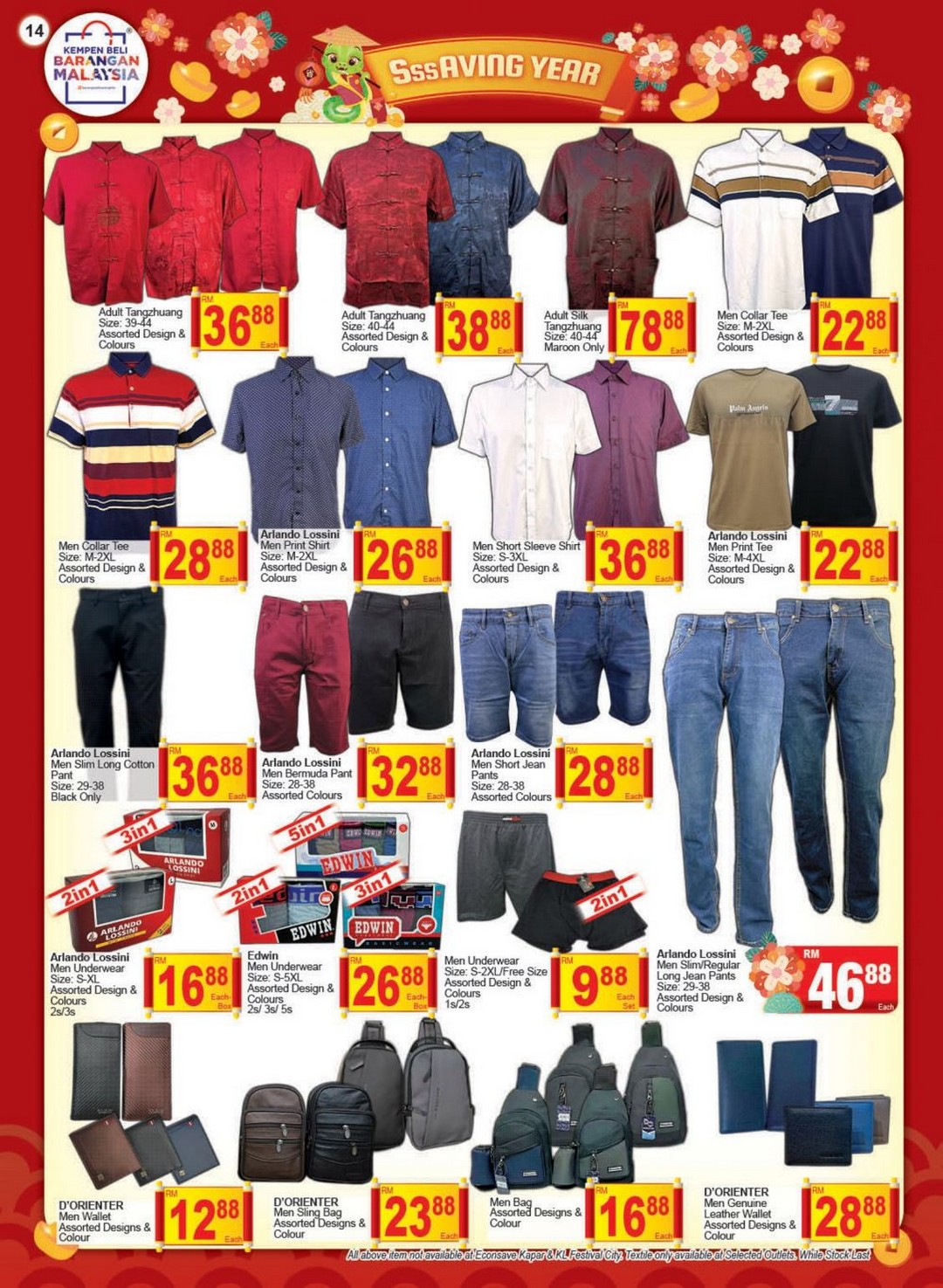 Econsave-CNY-2025-Promotion-13 - Johor Kedah Kelantan Kuala Lumpur Melaka Negeri Sembilan Pahang Penang Perak Perlis Promotions & Freebies Putrajaya Selangor Supermarket & Hypermarket Terengganu