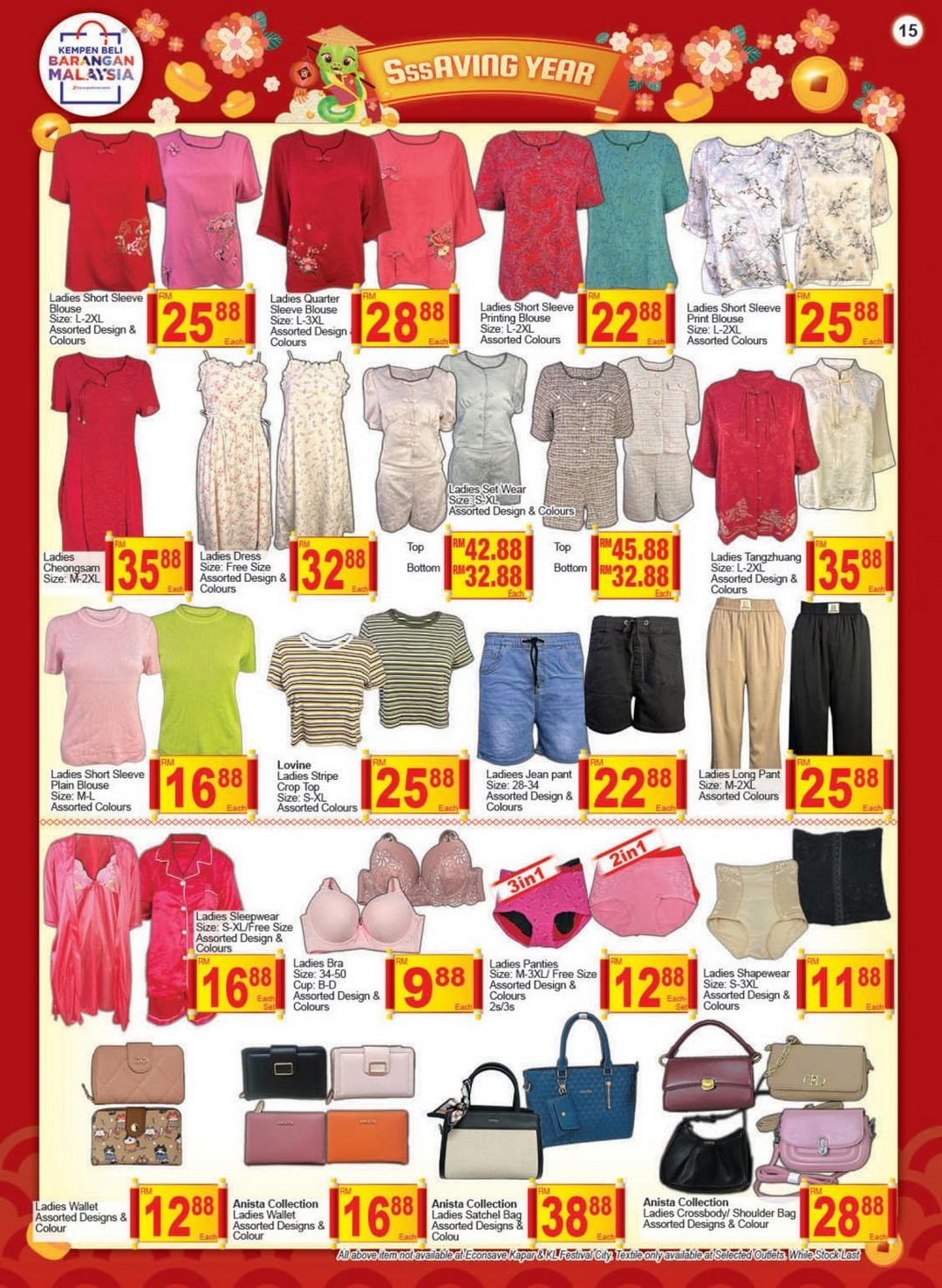 Econsave-CNY-2025-Promotion-14 - Johor Kedah Kelantan Kuala Lumpur Melaka Negeri Sembilan Pahang Penang Perak Perlis Promotions & Freebies Putrajaya Selangor Supermarket & Hypermarket Terengganu