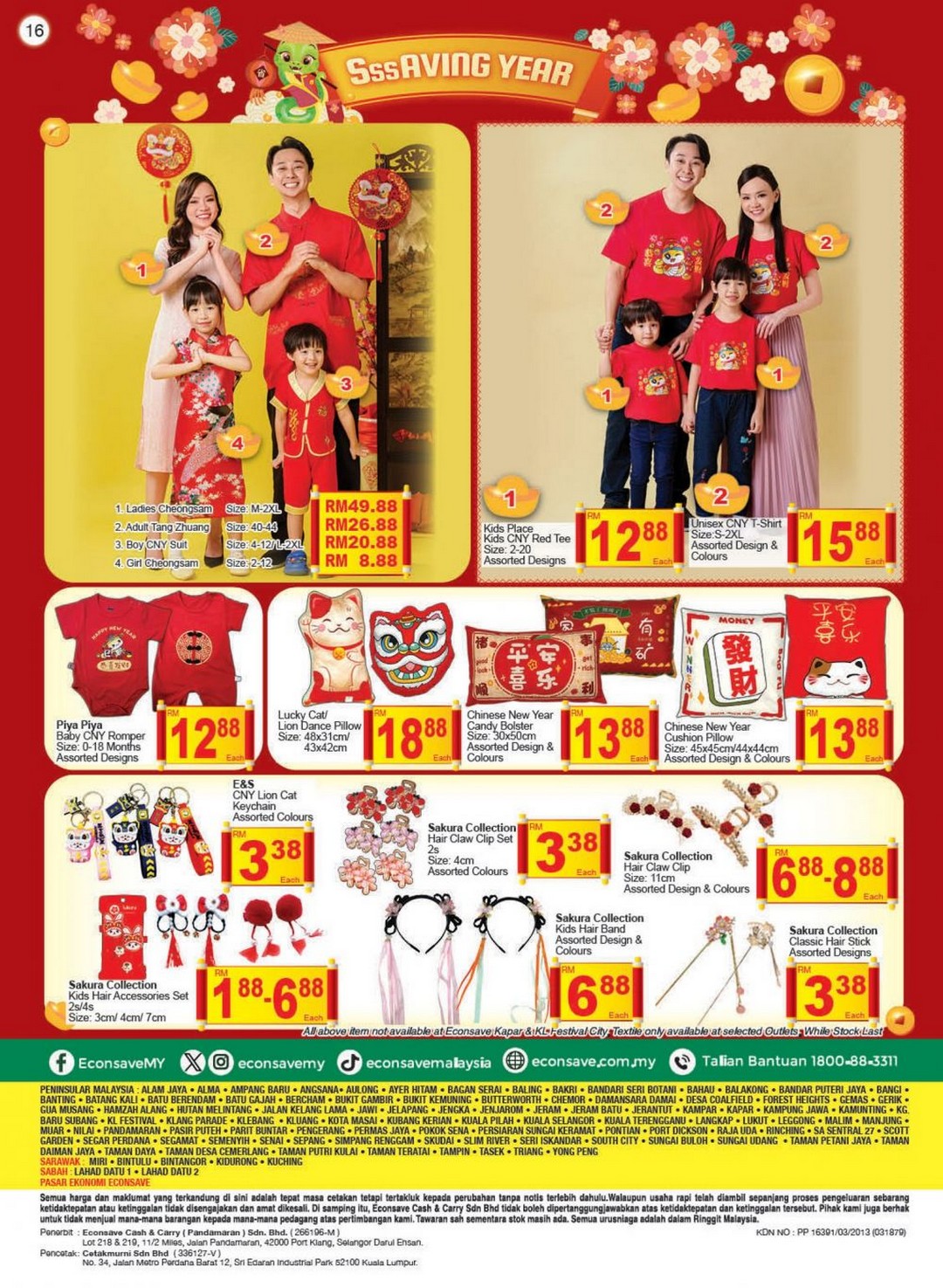 Econsave-CNY-2025-Promotion-15 - Johor Kedah Kelantan Kuala Lumpur Melaka Negeri Sembilan Pahang Penang Perak Perlis Promotions & Freebies Putrajaya Selangor Supermarket & Hypermarket Terengganu