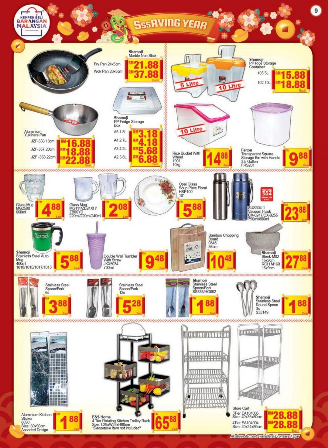 Econsave-CNY-2025-Promotion-8 - Johor Kedah Kelantan Kuala Lumpur Melaka Negeri Sembilan Pahang Penang Perak Perlis Promotions & Freebies Putrajaya Selangor Supermarket & Hypermarket Terengganu