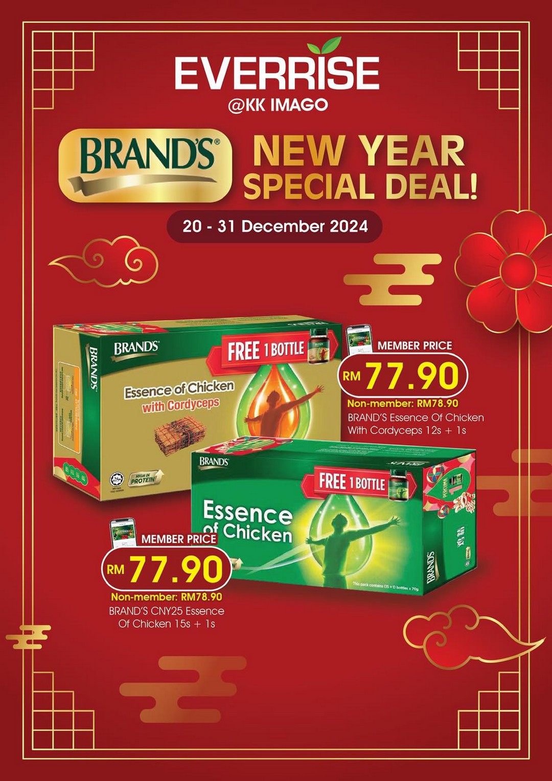 Everrise-Malaysia-–-Weekend-Members-Special-Sale-18 - Johor Kedah Kelantan Kuala Lumpur Malaysia Sales Melaka Negeri Sembilan Online Store Pahang Penang Perak Perlis Putrajaya Sabah Sarawak Selangor Supermarket & Hypermarket Terengganu