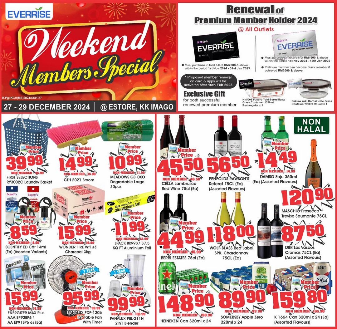 Everrise-Malaysia-–-Weekend-Members-Special-Sale-5 - Johor Kedah Kelantan Kuala Lumpur Malaysia Sales Melaka Negeri Sembilan Online Store Pahang Penang Perak Perlis Putrajaya Sabah Sarawak Selangor Supermarket & Hypermarket Terengganu