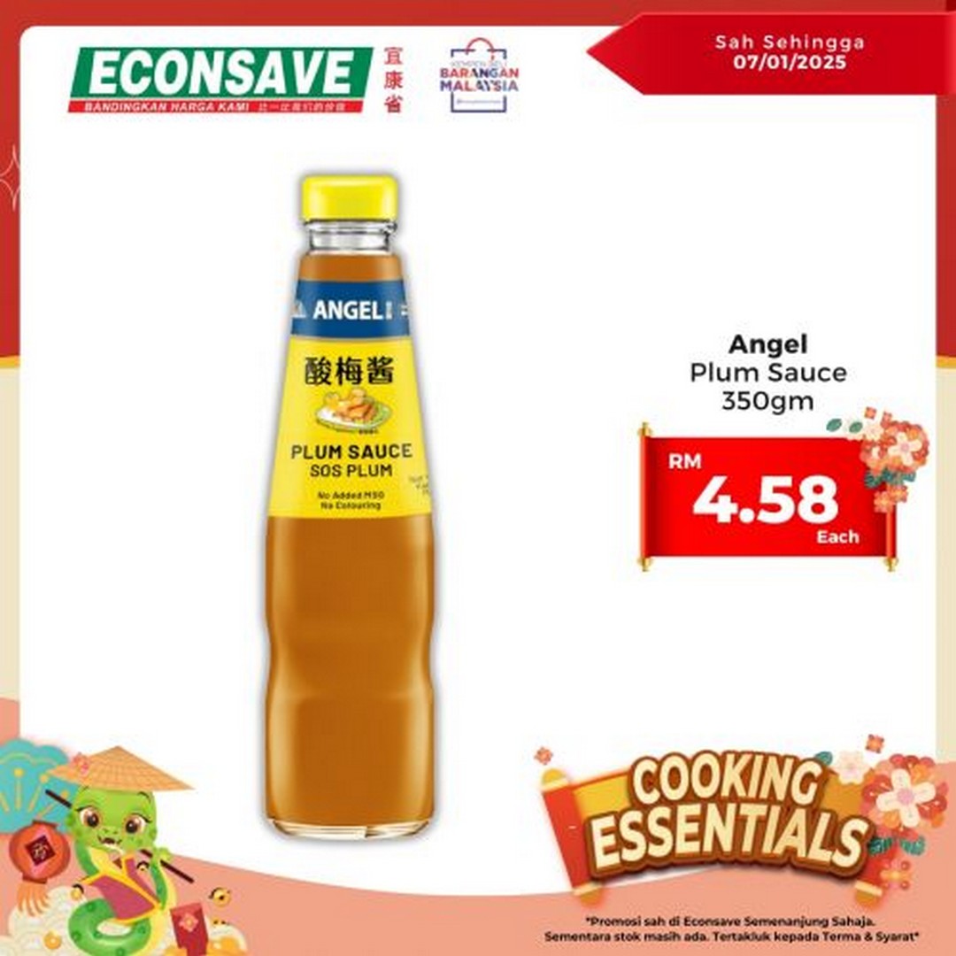 Econsave-Cooking-Essentials-Promotion-10 - Johor Kedah Kelantan Kuala Lumpur Melaka Negeri Sembilan Pahang Penang Perak Perlis Promotions & Freebies Putrajaya Selangor Supermarket & Hypermarket Terengganu