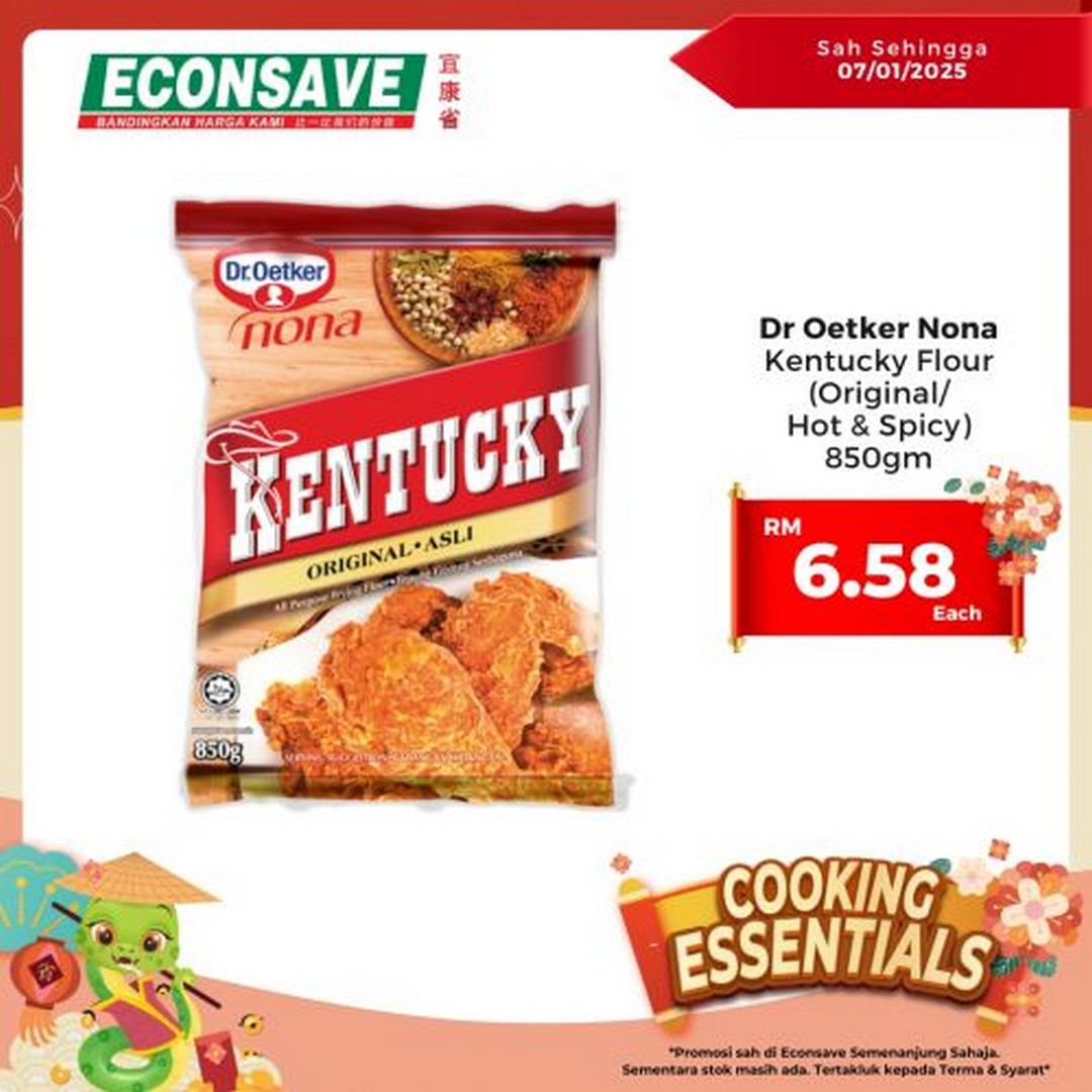 Econsave-Cooking-Essentials-Promotion-12 - Johor Kedah Kelantan Kuala Lumpur Melaka Negeri Sembilan Pahang Penang Perak Perlis Promotions & Freebies Putrajaya Selangor Supermarket & Hypermarket Terengganu