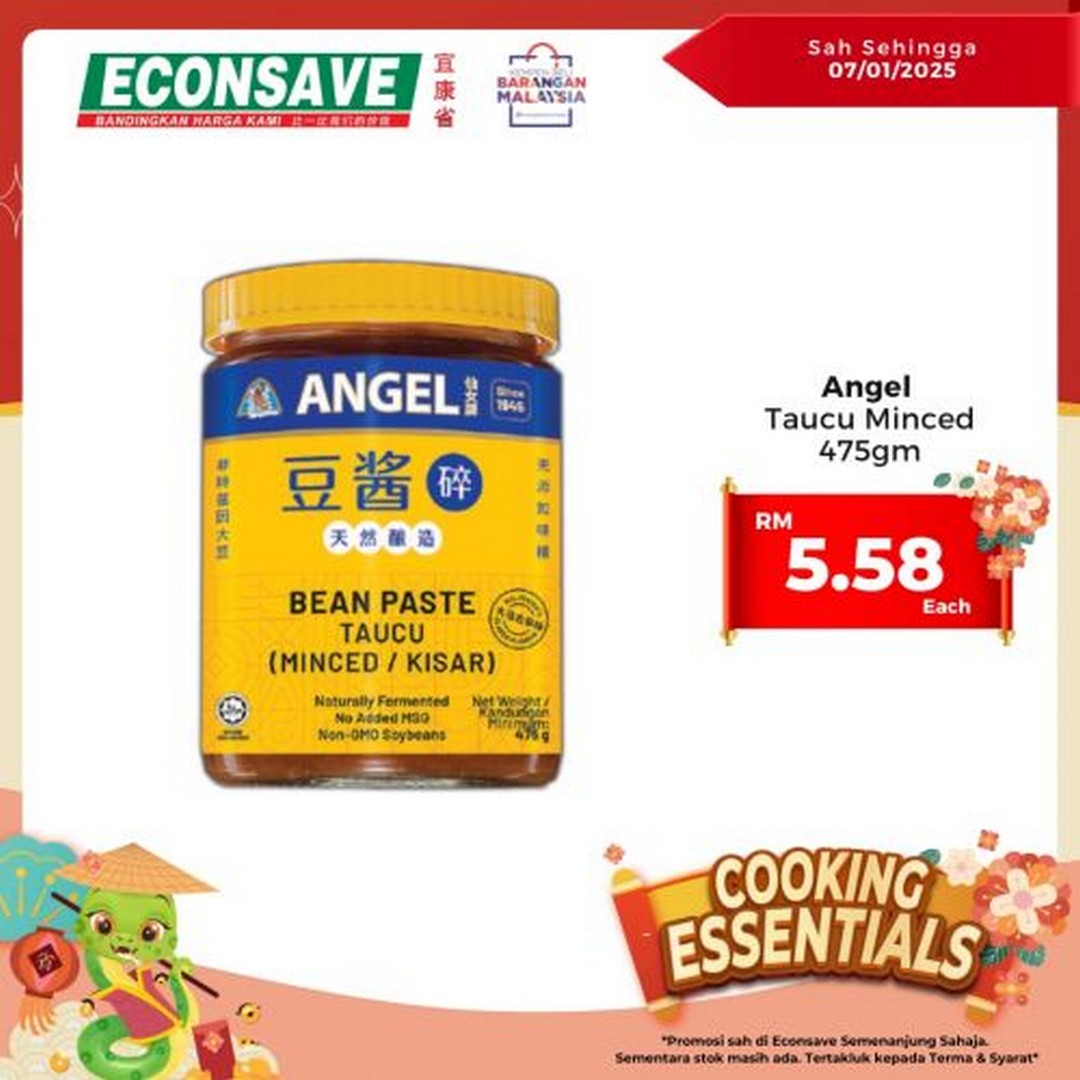 Econsave-Cooking-Essentials-Promotion-13 - Johor Kedah Kelantan Kuala Lumpur Melaka Negeri Sembilan Pahang Penang Perak Perlis Promotions & Freebies Putrajaya Selangor Supermarket & Hypermarket Terengganu