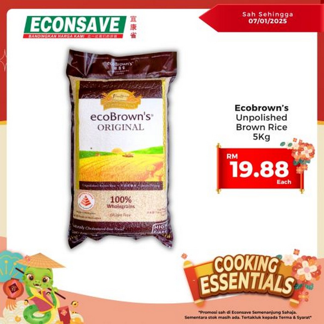 Econsave-Cooking-Essentials-Promotion-15 - Johor Kedah Kelantan Kuala Lumpur Melaka Negeri Sembilan Pahang Penang Perak Perlis Promotions & Freebies Putrajaya Selangor Supermarket & Hypermarket Terengganu